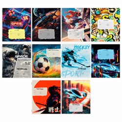 Тетрадь 12 л. ЮНЛАНДИЯ, клетка, обложка картон, МИКС-1, 107272 - фото 13742837