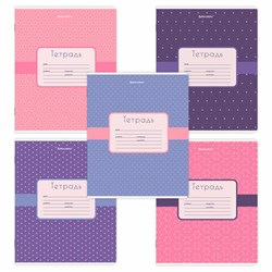 Тетрадь 18 л. BRAUBERG, клетка, обложка картон, CUTE PATTERN, 107293 - фото 13742847