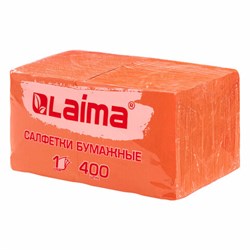 Салфетки бумажные 400 шт., 24х24 см, "Big Pack", оранжевые, 100% целлюлоза, LAIMA, 114729 - фото 13742971