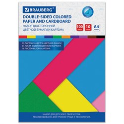 Набор картона и бумаги А4 ТОНИРОВАННЫЕ (белый 16 л., цветной 64 л., бумага 20 л.), BRAUBERG, 115091 - фото 13742982