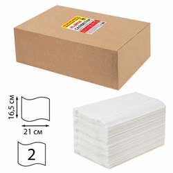 Салфетки бумажные для диспенсера (N4), LAIMA PREMIUM, КОМПЛЕКТ 20 пачек по 200 шт., 21х16,5 см, 2-слойные, 115502 - фото 13743001