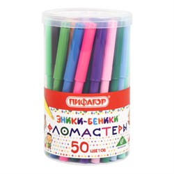 Фломастеры ПИФАГОР "ЭНИКИ-БЕНИКИ", 50 цветов, вентилируемый колпачок, 152455 - фото 13743560
