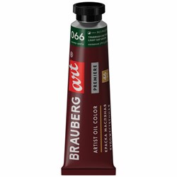 Краска масляная художественная BRAUBERG ART PREMIERE, 46 мл, проф. серия, ТРАВЯНАЯ СВЕТЛАЯ, 191434 - фото 13743714