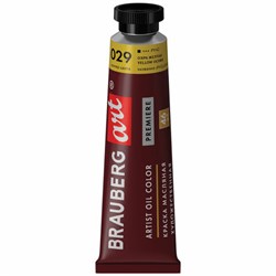 Краска масляная художественная BRAUBERG ART PREMIERE, 46 мл, проф. серия, ОХРА ЖЕЛТАЯ, 191437 - фото 13743717