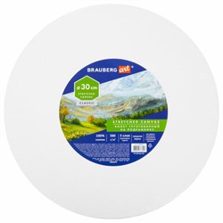 Холст на подрамнике, круглый 30 см, грунтованный, 380 г/м2, 100% хлопок, BRAUBERG ART CLASSIC, 192327 - фото 13743791
