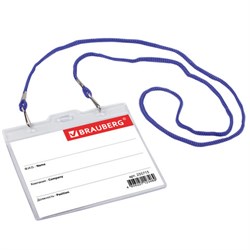 Бейдж горизонтальный БОЛЬШОЙ (90х120 мм), на синем шнурке 45 см, 2 карабина, BRAUBERG, 235715 - фото 13744375