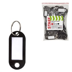 Бирки для ключей КОМПЛЕКТ 50 ШТ., длина 50 мм, инфо-окно 30х15 мм, ЧЕРНЫЕ, STAFF, 237491 - фото 13744482