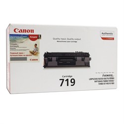 Картридж лазерный CANON (719) LBP6300dn / LBP6650dn / MF5840dn / MF5880dn, ресурс 2100 страниц, оригинальный, 3479B002 - фото 13745717