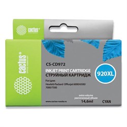 Картридж струйный CACTUS (CS-CD972) для HP Officejet 6000/6500/7000, голубой - фото 13745916