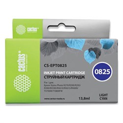 Картридж струйный CACTUS (CS-EPT0825) для EPSON Stylus R270/R390/ RX590, светло-голубой - фото 13745947
