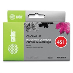 Картридж струйный CACTUS (CS-CLI451M) для CANON Pixma iP7240, пурпурный - фото 13745970