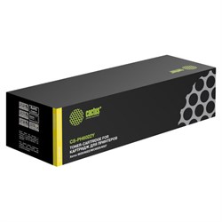 Картридж лазерный CACTUS (CS-PH6022Y) для XEROX Phaser 6020/6022/WC 6025/6027, желтый, ресурс 1000 стр. - фото 13746136