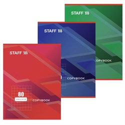 Тетрадь А4 80 л. STAFF Basic скоба, клетка, офсет №2 ЭКОНОМ, обложка картон, СТАНДАРТ, 402650 - фото 13747049