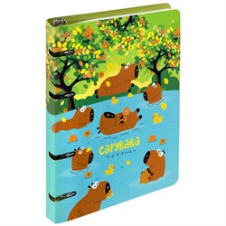 Тетрадь на кольцах А5 160х212 мм, 120 листов, картон, выборочный лак, клетка, BRAUBERG, "Капибары", 404731 - фото 13747104