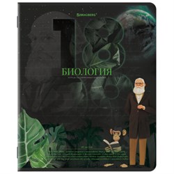 Тетрадь предметная ДАТЫ 48 л., TWIN-лак, БИОЛОГИЯ, клетка, подсказ, BRAUBERG, 405125 - фото 13747124