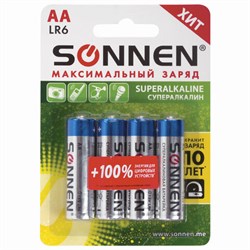 Батарейки КОМПЛЕКТ 4 шт., SONNEN Super Alkaline, АА (LR6,15А), алкалиновые, пальчиковые, блистер, 451094 - фото 13747172