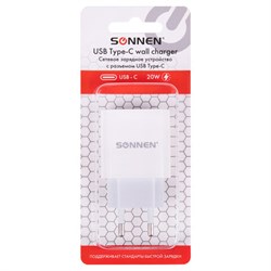 Зарядное устройство быстрое сетевое (220 В) SONNEN, Type-C PD 20 Вт, 3 A, белое, 455507 - фото 13747293