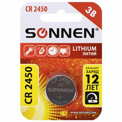 Батарейка литиевая SONNEN Lithium CR2450 "таблетка, дисковая, кнопочная" 1 шт., блистер, 455601 - фото 13747322