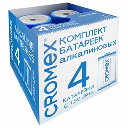 Батарейки алкалиновые КОМПЛЕКТ 4 шт., CROMEX (КРОМЕКС) Alkaline, C (LR14, 14А), короб, 456455 - фото 13747464
