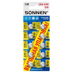 Батарейки алкалиновые "таблетка" КОМПЛЕКТ 10 шт., SONNEN Alkaline 189A (G10, LR54), в блистере, 457136 - фото 13747713