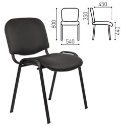 Стул для персонала и посетителей "ИЗО", черный каркас, кожзаменитель черный, Z-11 - фото 13747989