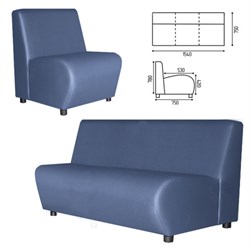 Диван мягкий трехместный "Клауд", "V-600", 1540х750х780 мм, без подлокотников, экокожа, голубой - фото 13748118