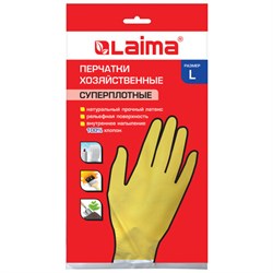 Перчатки МНОГОРАЗОВЫЕ латексные LAIMA "ПРЕМИУМ", хлопчатобумажное напыление, СВЕРХПЛОТНЫЕ, размер 8-9, L (большой), желтые, вес 65 г, 600272 - фото 13748561