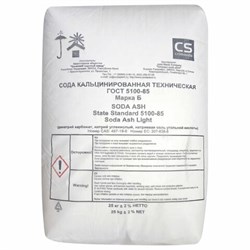 Сода кальцинированная, 25 кг, - - фото 13748596