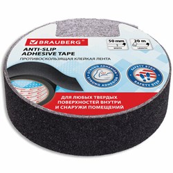 Клейкая ПРОТИВОСКОЛЬЗЯЩАЯ зернистая лента 50 мм х 20 м, ЧЕРНАЯ, основа ПВХ, BRAUBERG, 606774 - фото 13748946