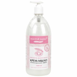 Мыло-крем жидкое с АНТИБАКТЕРИАЛЬНЫМ ЭФФЕКТОМ 1 л ЗОЛОТОЙ ИДЕАЛ "Премиум жемчужное", дозатор, 608284 - фото 13749062