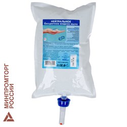 Картридж с жидким мылом одноразовый (Система S1) "Нейтральное", бесцветное, 1 л, KEMAN, 100024-БЦ1000 - фото 13749067