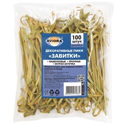 Пики (шпажки) для канапе бамбуковые ЗАВИТКИ, КОМПЛЕКТ 100 шт., 90 мм, AVIORA, 401-463 - фото 13749089