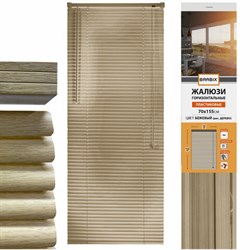 Жалюзи горизонтальные BRABIX 70х155 см, ПЛАСТИК, под дерево, бежевый, 608622 - фото 13749115