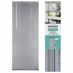 Жалюзи горизонтальные BRABIX 90х160 см, АЛЮМИНИЙ, цвет серебристый, 608632 - фото 13749125