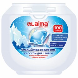 Капсулы для стирки концентрат 3 в 1, GIGA PACK с кондиционером 100 шт., АЛЬПИЙСКАЯ СВЕЖЕСТЬ, LAIMA, 608878 - фото 13749168