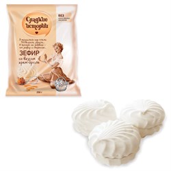 Зефир СЛАДКИЕ ИСТОРИИ, крем-брюле, 250 г, пакет, РФ13354 - фото 13749324