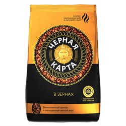 Кофе в зернах ЧЕРНАЯ КАРТА 1 кг - фото 13749370