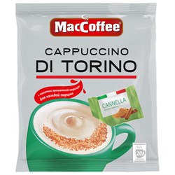 Кофе растворимый порционный MacCoffee "Cappuccino di Torino", КОМПЛЕКТ 20 пакетиков по 25 г, 102156 - фото 13749383