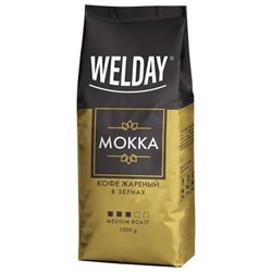Кофе в зернах WELDAY (ВЭЛДЭЙ) "Mokka", 1 кг, БРАЗИЛИЯ, 622411 - фото 13749388