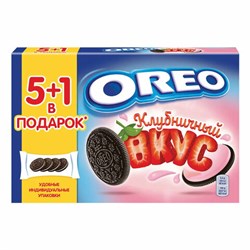 Печенье OREO с какао и начинкой с клубничным вкусом, 228 г, 9001526 - фото 13749503