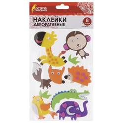 Наклейки из EVA "Зверята", 8 шт., ассорти, ОСТРОВ СОКРОВИЩ, 661460 - фото 13750205