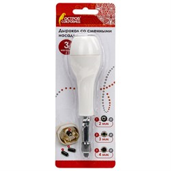 Дырокол для создания отверстий "Круг", диаметры 2 мм, 3 мм, 4 мм, ОСТРОВ СОКРОВИЩ, 663842, HCP-701 - фото 13750268