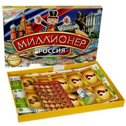 Настольная бизнес-игра "Миллионер", АССОРТИ, 330х220х30 мм, УМНЫЕ ИГРЫ - фото 13750397