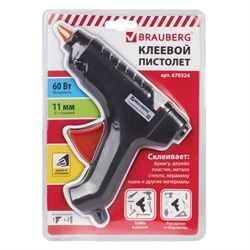 Клеевой пистолет 60 Вт для стержня 11 мм, BRAUBERG, в блистере, 670324 - фото 13750432