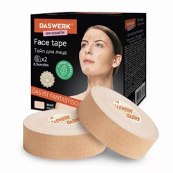 Кинезиотейп / лента для лица, лифтинг эффект, 2,5 см х 5 м, КОМПЛЕКТ, 2 рулона, бежевый, DASWERK (ДАСВЕРК), 680012 - фото 13750498