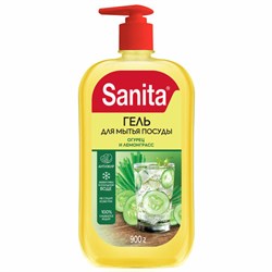 Гель для мытья посуды 900г SANITA "Огурец и лемонграсс", дозатор, 27863 - фото 13750587