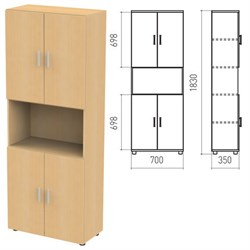 Шкаф полузакрытый "Канц", 700х350х1830 мм, цвет бук невский (КОМПЛЕКТ) - фото 13750646