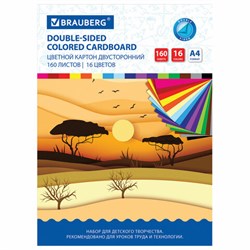 Картон цветной А4 ТОНИРОВАННЫЙ В МАССЕ, 160 листов, 16 цветов, 180 г/м2, BRAUBERG, 115090 - фото 13764179