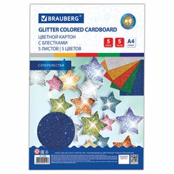 Картон цветной А4 "СУПЕРБЛЕСТКИ", 5 листов 5 цветов, 280 г/м2, BRAUBERG, 124748 - фото 13764243