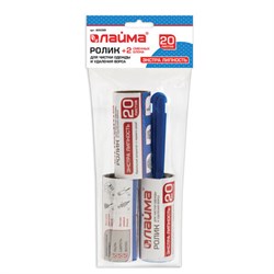 Ролик для чистки одежды и удаления ворса + 2 сменных блока по 20 листов, экстра липкость, LAIMA, 605399 - фото 13764489